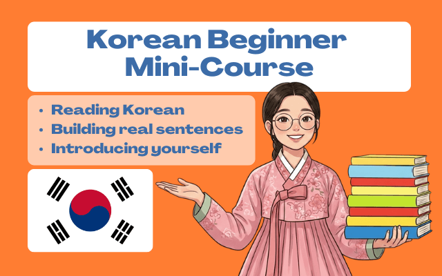 Korean Beginner Mini-Course